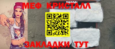 a pvp Лесосибирск