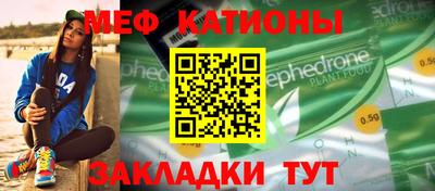 a pvp Лесосибирск