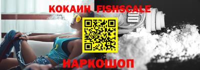 мефедрон мука Ликино-Дулёво