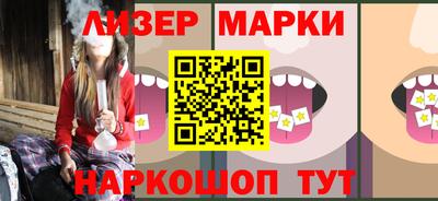 a pvp Лесосибирск
