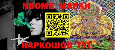 мдпв Ливны