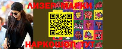 мефедрон мука Ликино-Дулёво