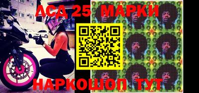 мдпв Ливны