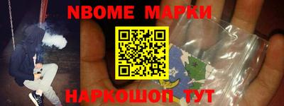 мефедрон мука Ликино-Дулёво