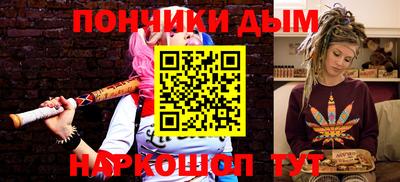 a pvp Лесосибирск