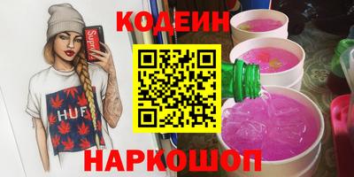 мефедрон мука Ликино-Дулёво
