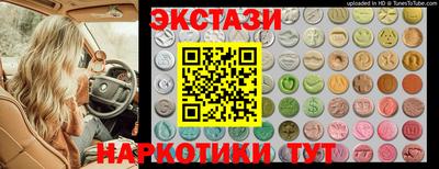 a pvp Лесосибирск
