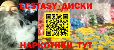 мефедрон мука Ликино-Дулёво