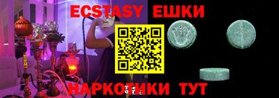 a pvp Лесосибирск