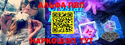 a pvp Лесосибирск