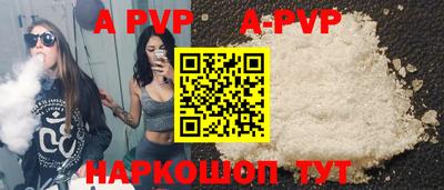 мдпв Ливны