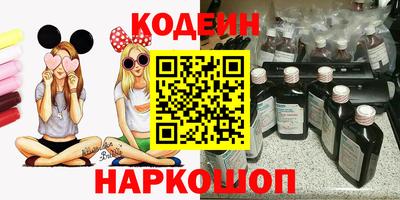 мефедрон мука Ликино-Дулёво