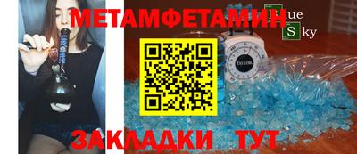 a pvp Лесосибирск