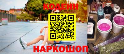 мефедрон мука Ликино-Дулёво