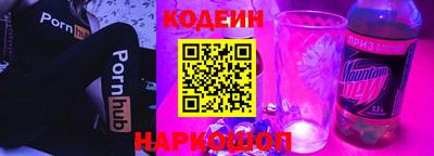 a pvp Лесосибирск