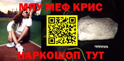 мдпв Ливны