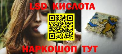 мефедрон мука Ликино-Дулёво