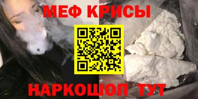 a pvp Лесосибирск