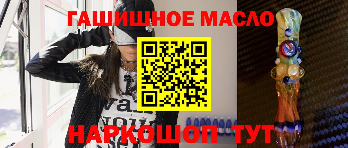  Кокаин Верхний Уфалей